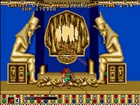 une photo d'Ã©cran de Big Karnak sur Arcade